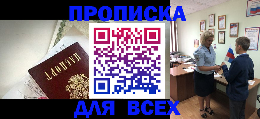 форма 3 в Карачаево-Черкесии